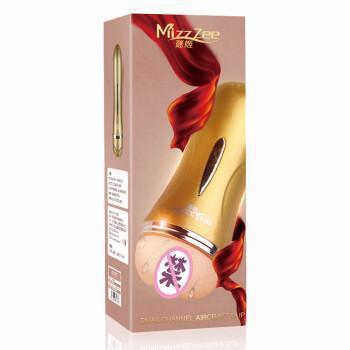 Mystery Love Dual-Channel Manual Masturbator Cup, ABS+TPE, Champagne, Adult Male - Image 5