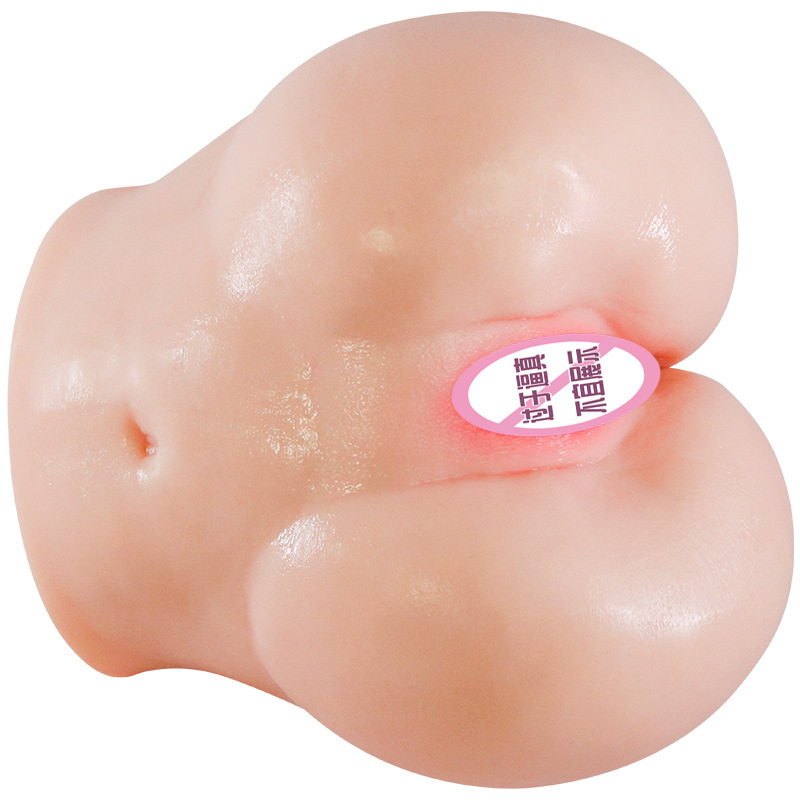 Jiuai Aircraft Cup App-Controlled Half-Body Masturbator with Warming and Vibration - Image 5