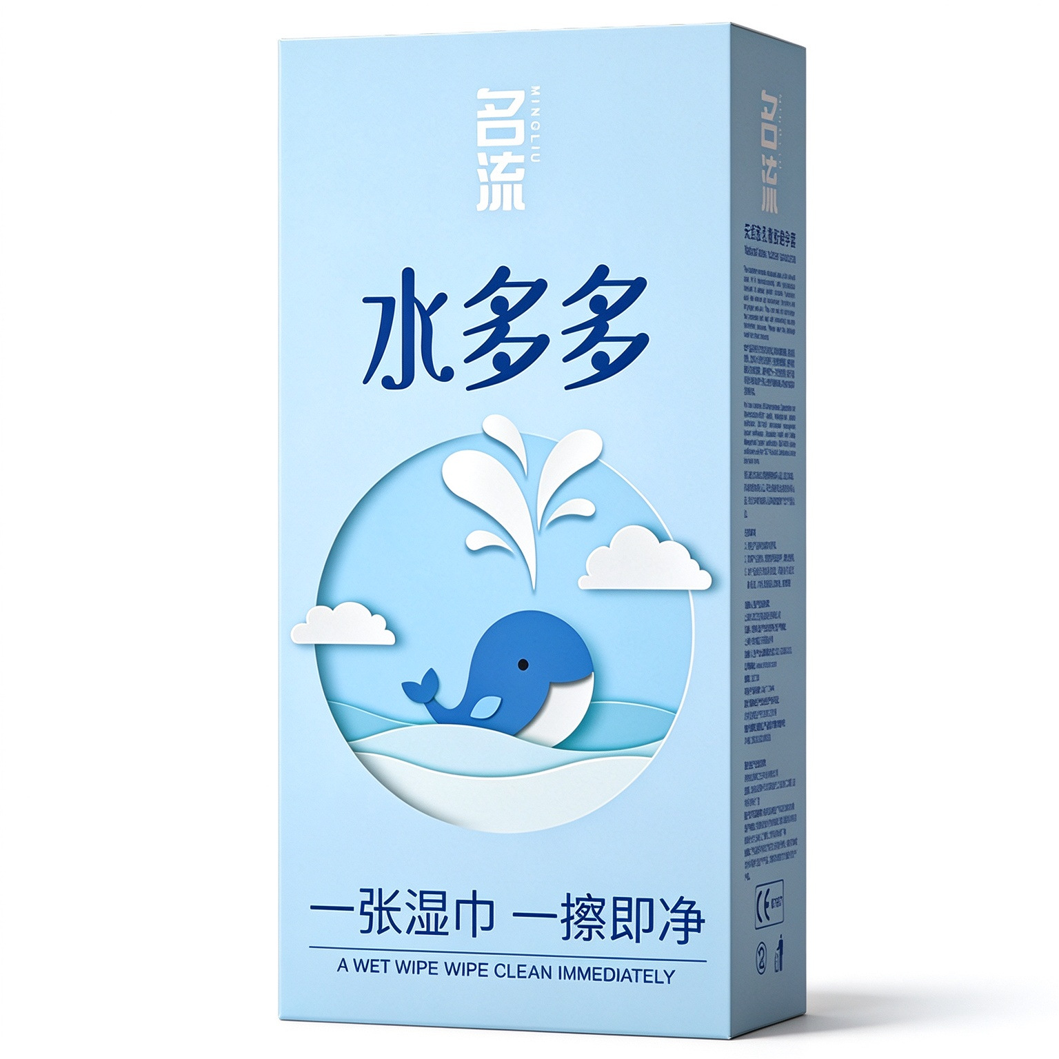 Shuiduoduo Ultra-Thin Latex Condoms 50-Piece Pack - Image 3