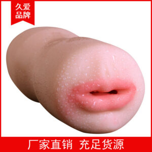 Real Kiss Mouth Masturbator Manual Male Stroker Silicone Soft Gel 16cm
