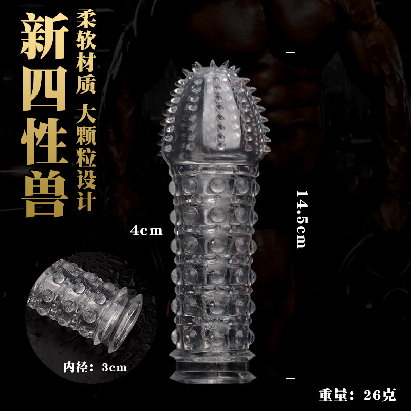 Textured TPE Penis Cover Sleeve, Transparent Wolf-Tooth Stimulation Design - Image 4