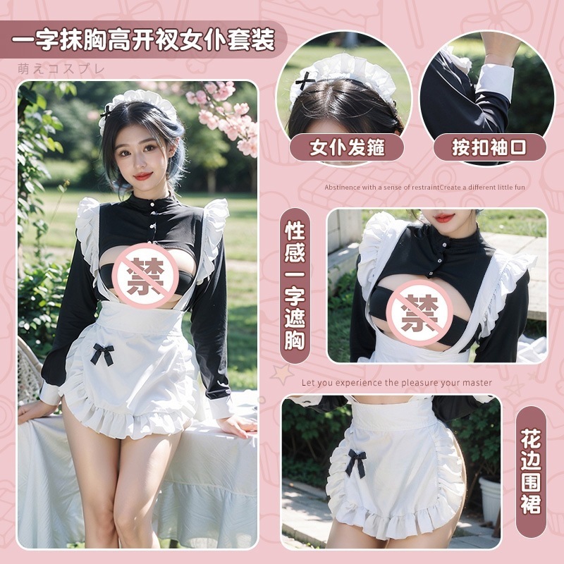 Feimu One-Shoulder Strapless High-Slit Maid Outfit with Apron and Headband - Image 3
