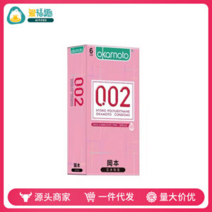 Okamoto 002 Polyurethane Condoms, Transparent, Moisturizing, 6-Pack, Ultra-Thin, Medium