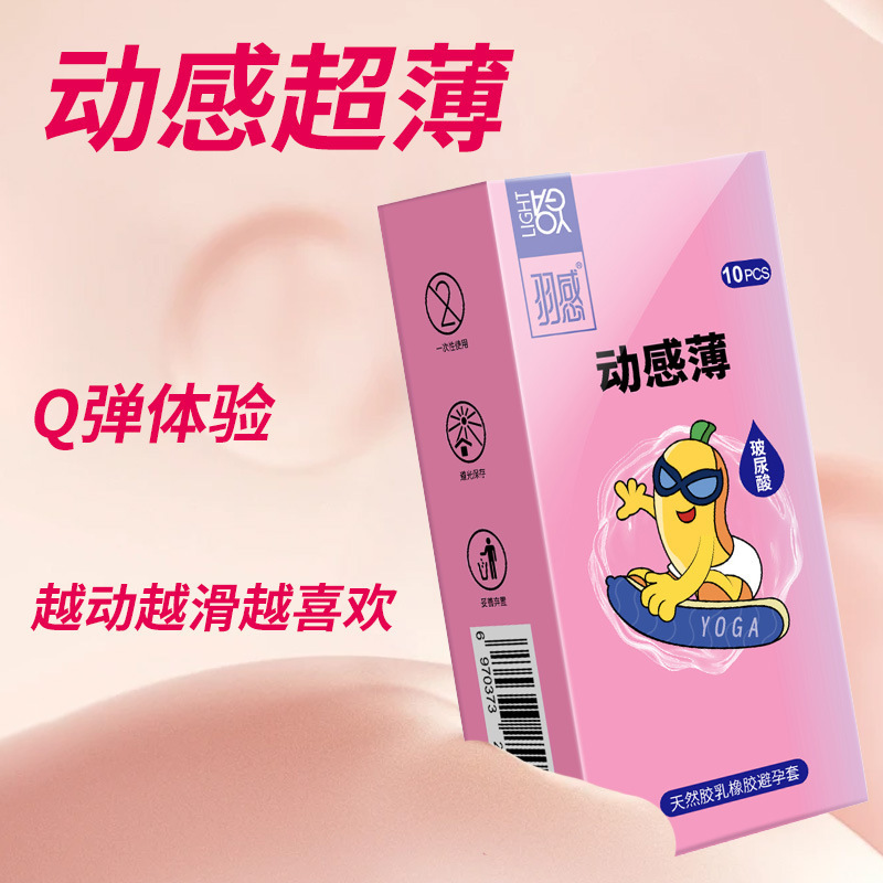 Feather-Feel Thin Condoms, Dynamic Fit, 10-Pack - Image 3