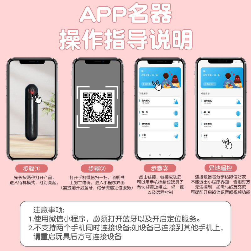 Male Masturbation Cup Half-Body Inverted Mold TPE Manual App-Controlled - Image 4