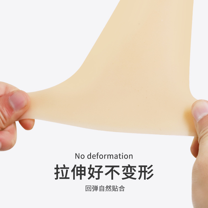 Jiuai High-Elastic Silicone Full-Covering Sleeve for Tattoos, Birthmarks, Scars and Burns, One-Wear Invisible Skin Cover, Adult - Image 4