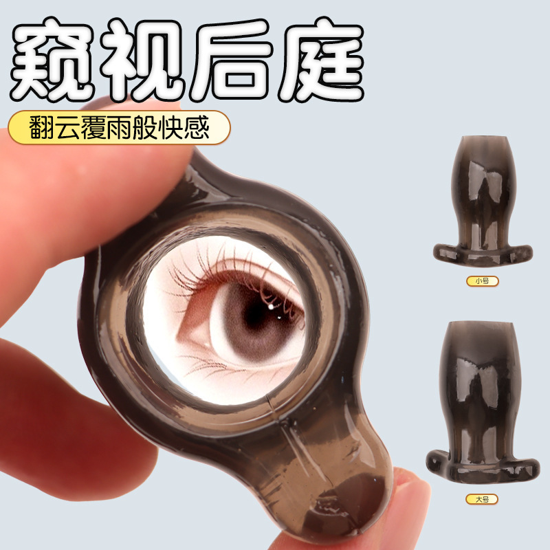 High-Transparency Hollow Anal Plug, TPE Enema-Friendly Design, Large Size - Image 3