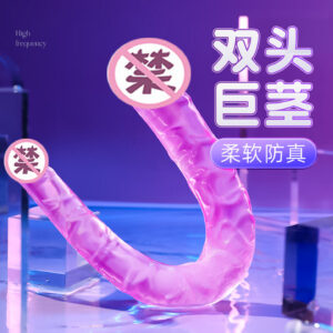 Double-Headed Dragon-Shaped Anal Plug, Soft TPE Dual-Ended Insertable Toy