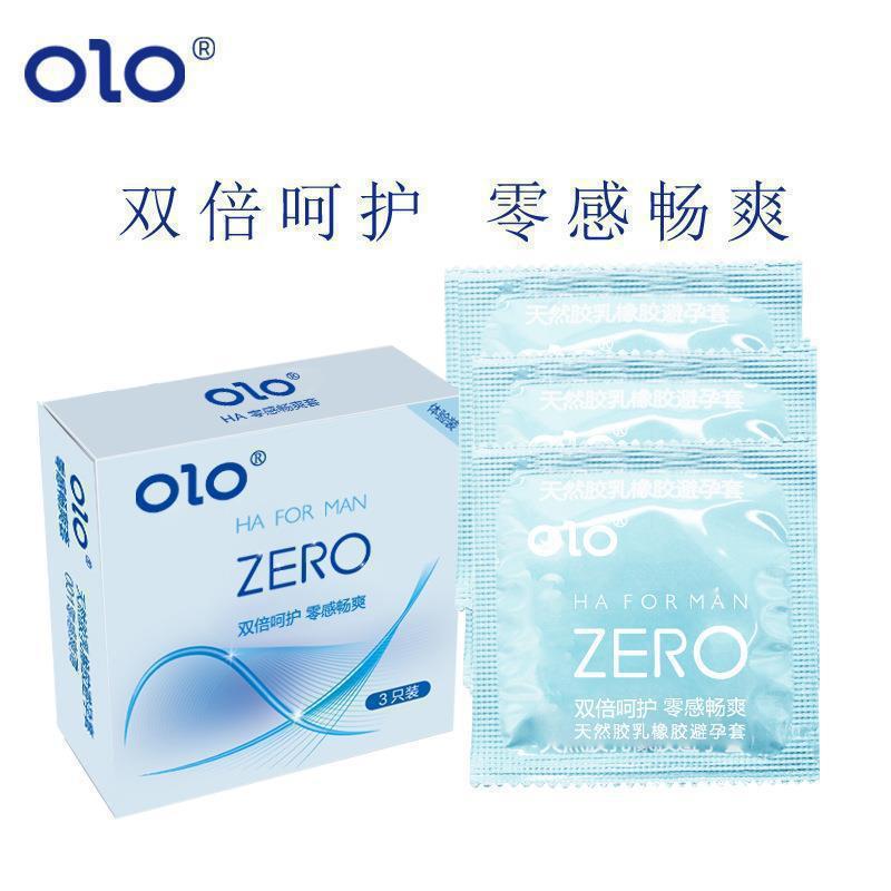 OLO Hyaluronic Acid Condoms 3-Pack, Medium, Thin, Textured - Image 2