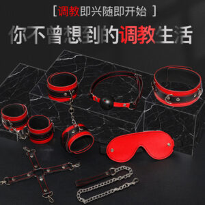 Jiuai SM Bondage Set 7-Piece PU Leather and Metal Restraint Kit for Couples
