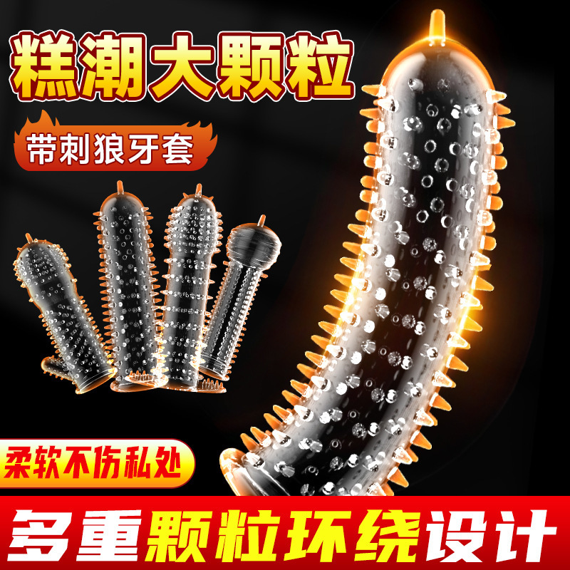 Wolf Tooth Textured Penis Headgear in Clear TPE for Couples - Image 3