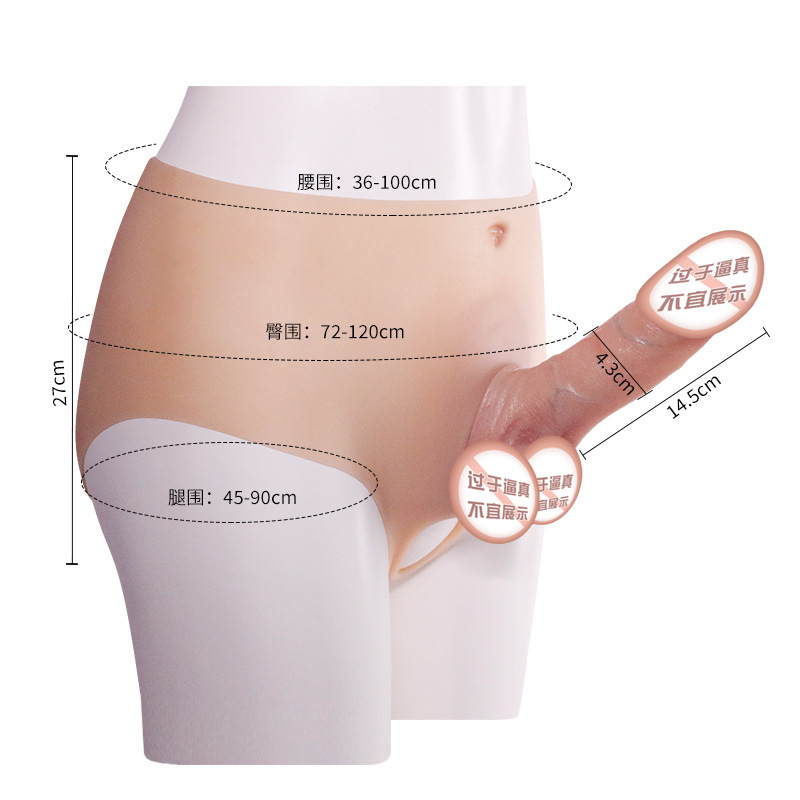 Wearable Silicone Dildo with Hollow Base, Outing-Ready Adult Toy - Image 5