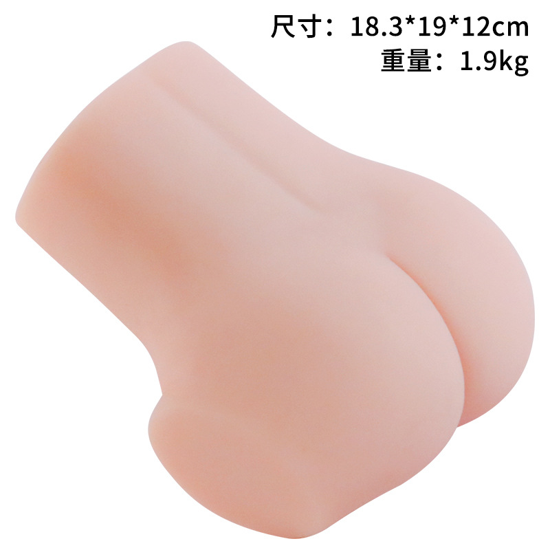 Jiuai Angel Big Butt Male Masturbation Device Half-Body Doll TPE Manual - Image 5