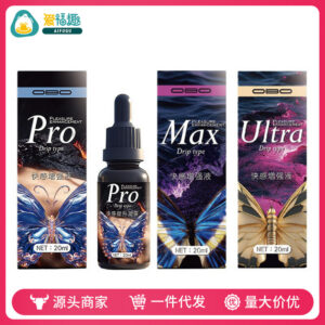 Obo Pleasure Enhancing Liquid 20ml External Use Gel for Adults