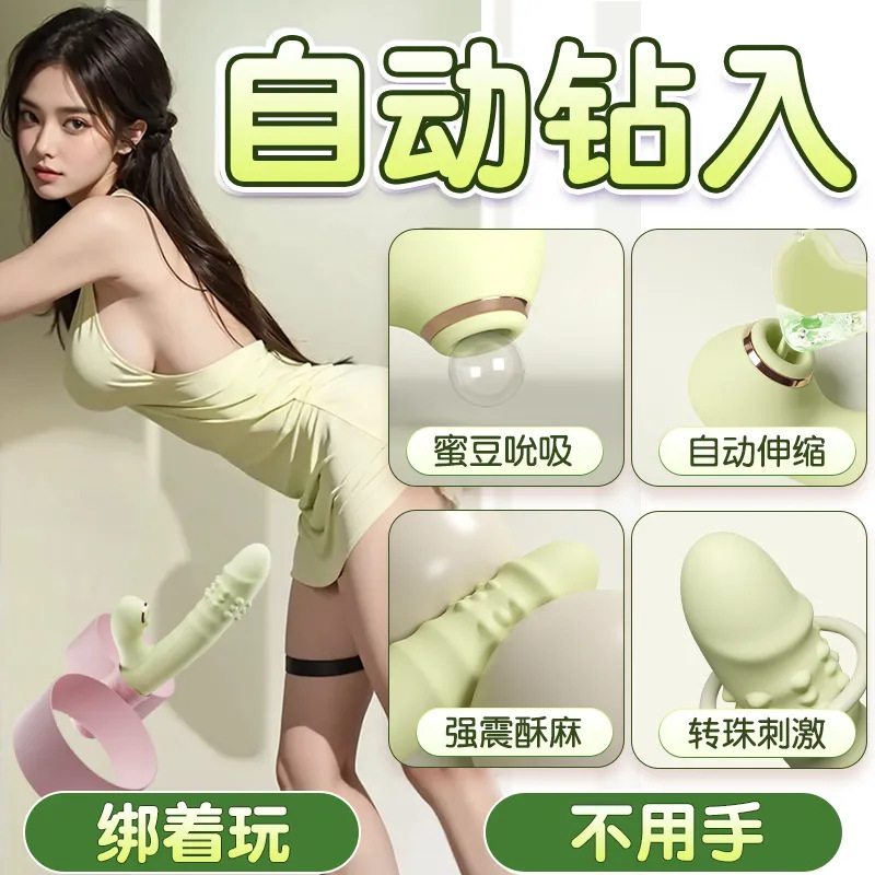 Jiuai Electric Vibrating Massage Stick for Women, ABS Body, Button Control, Pink/White/Green - Image 2