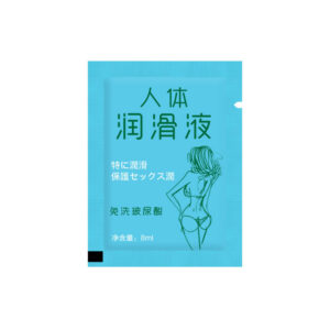 Portable Water-Based Personal Lubricant 8ml Sachet, Hyaluronic Acid, Fragrance-Free
