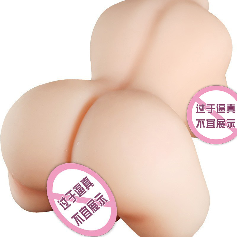 Jiuai Inverted Mold Male Masturbator TPE Manual Aircraft Cup Flesh Color - Image 5