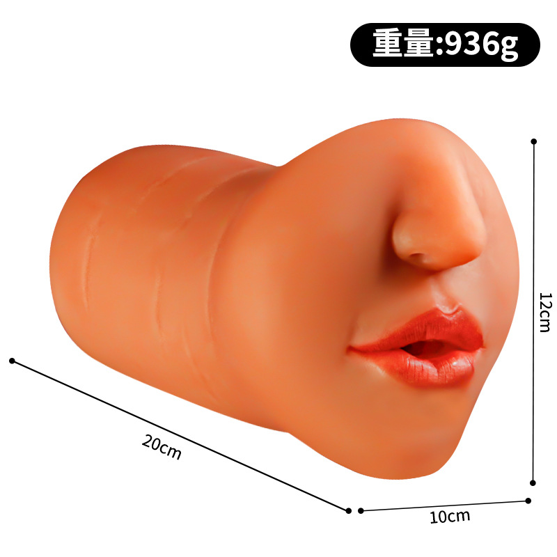 Jiuai Mouth Manual Masturbator TPE Brown Male Masturbation Cup - Image 5