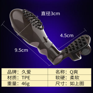 Vibrating Finger Sleeve for Couples, TPE & Silicone, Manual Control, Adult Shared Toy