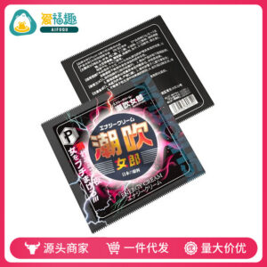 Phyair Girl Pleasure Liquid Female Orgasm Lubricant for Couples, Black-Red, Adult Intimacy Supply