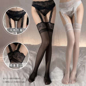 Black Lace Suspender Stockings, One Size Polyester, Bagged