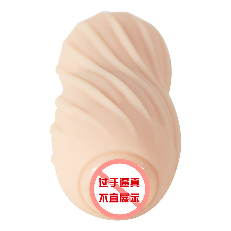 Jiuai Male Masturbator TPE Half-Body Inverted Mold with Simulated Vaginal Buttocks Design - Image 5