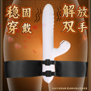 SM Equipment Straps with Webbing and Hook-and-Loop Closure, Black Adult Accessory