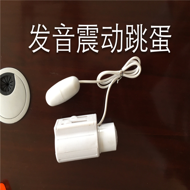 Jiuai Mini Vibrating Egg with Realistic Voice, Quiet 50dB ABS Adult Massager, White - Image 4