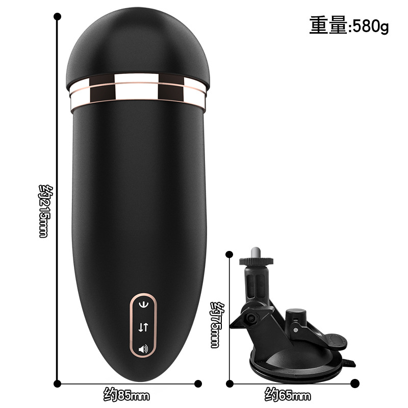 Automatic Telescopic Male Masturbator Cup with Suction Base, ABS and TPE, Adult Use - Image 5
