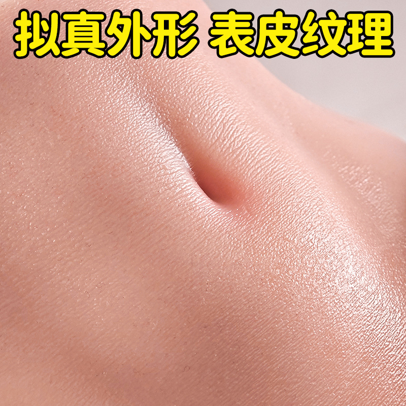 Jiuai Airplane Cup Replica Male Masturbator, Insertable Silicone Hip Mold, Flesh Tone - Image 5