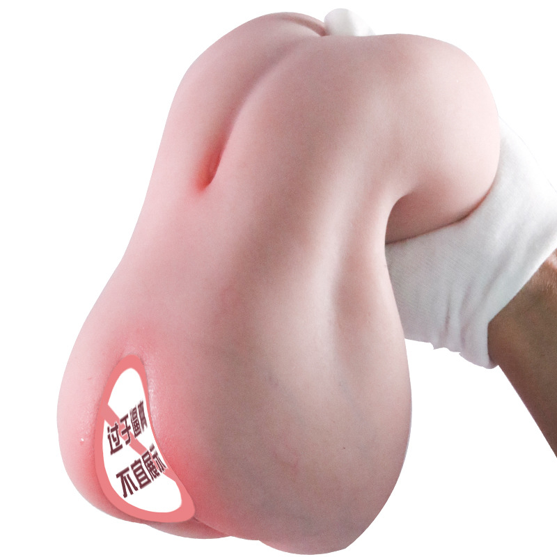 Jiuai Liquid Silicone Male Masturbator Realistic Vaginal Buttocks Half-Body Mold - Image 5
