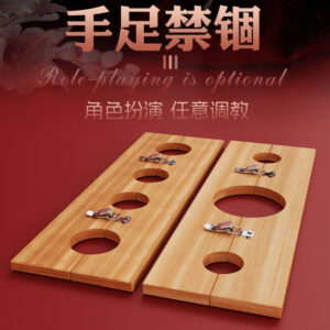 Wooden Shackles Handcuffs and Foot Cuffs Set in Brown Oak and Alloy for Adult Couples