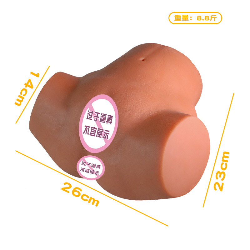 Jiuai Fully Automatic Aircraft Cup Male Masturbator with TPE Vaginal Buttocks Half-Body Mold - Image 5