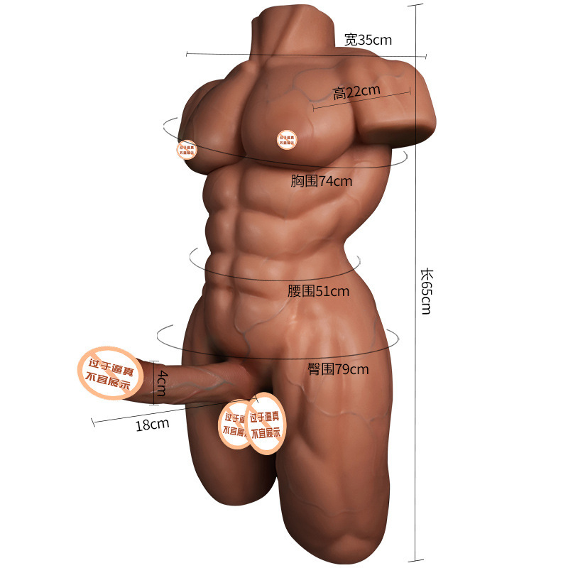 Realistic TPE Dildo with Movable Skin, Flesh Tone, Adult Solo Toy - Image 4