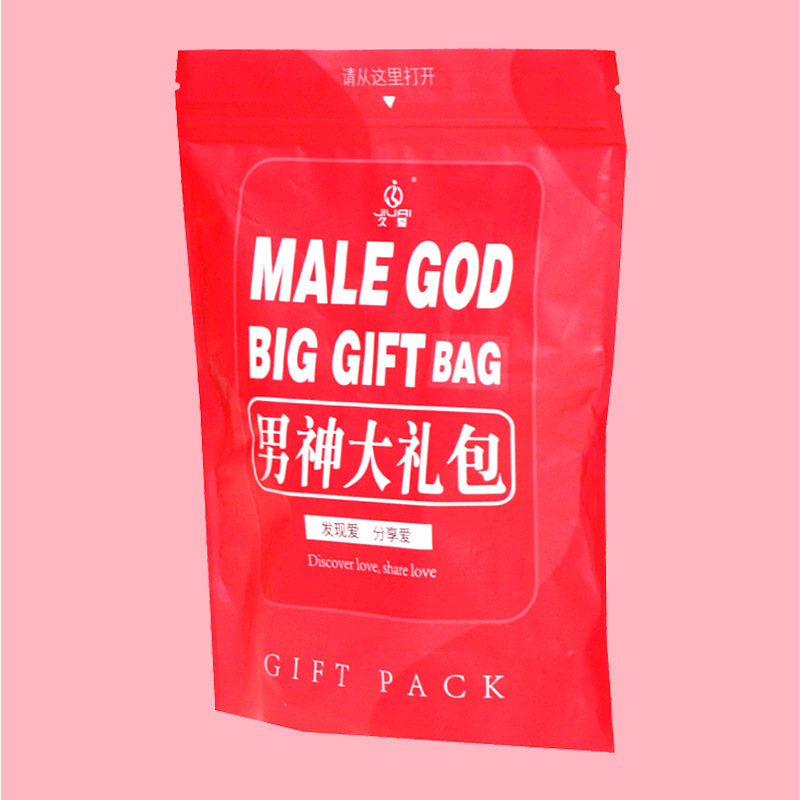 Men's Adult Wellness Gift Package with Lubricant, Heating Stick, Condoms, Care Powder and Wet Wipes - Image 2