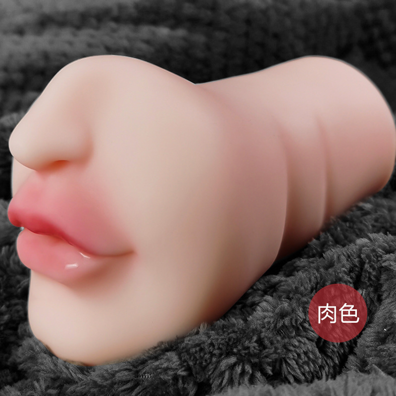 Jiuai Male Masturbation Aircraft Cup TPE Vaginal Buttocks Inverted Mold Manual - Image 4