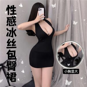 Deep V Halter One-Piece Nightdress with Hip Skirt in Black Polyester