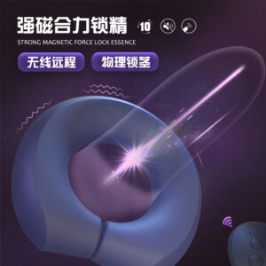 Remote Control Magnetic Lock Vibrating Ring, Silicone Cock Ring with Long-Lasting Vibration