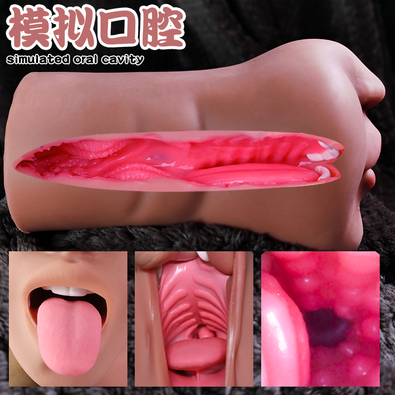 Jiuai Deep-Throat Male Masturbator Cup TPE Simulated Oral Inverted Mold Adult Toy - Image 3