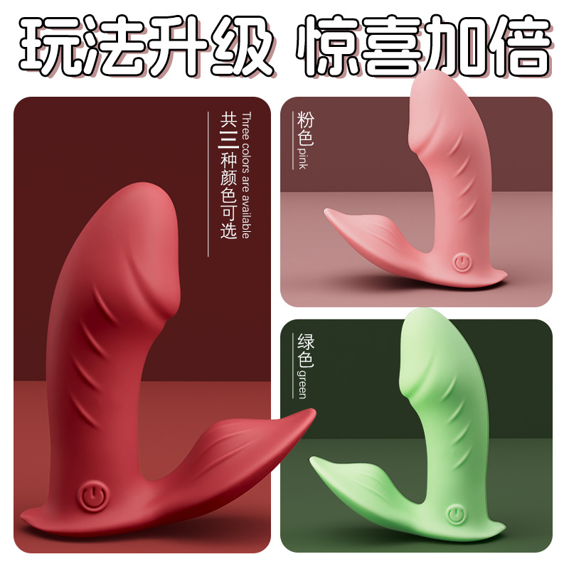 Wearable Vibrating Egg for Adults, Silicone Remote Control, 10 Modes, Quiet - Image 4