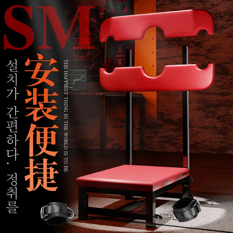Jiuai SM Handcuffs PU Black Adult Bedroom Restraint Accessory - Image 2