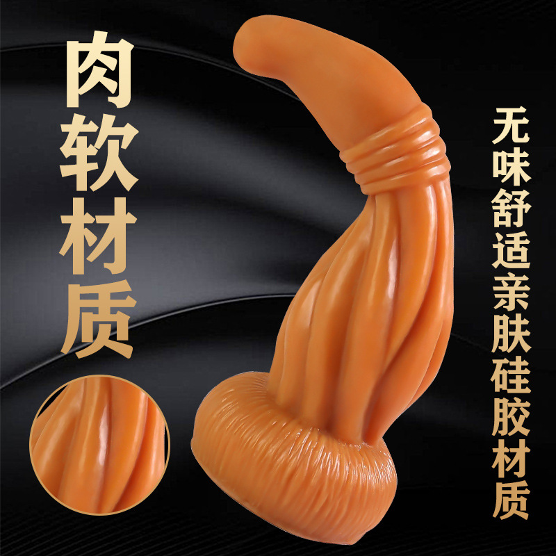 Silicone Anal Plug Bead Tower Design Adult Toy Brown - Image 4