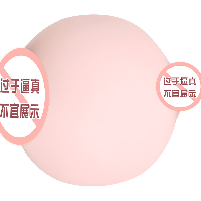 Manual TPE Masturbation Cup with Simulated Vaginal Texture, Compact Small Ball Design - Image 5