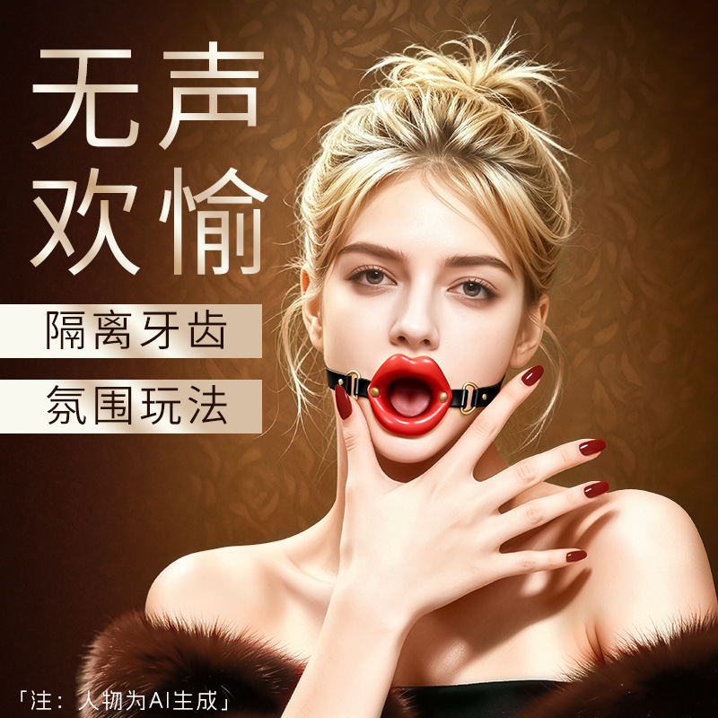 SM-含丹口塞奢享版 Adult Oral Play Mouth Accessory in Red - Image 4