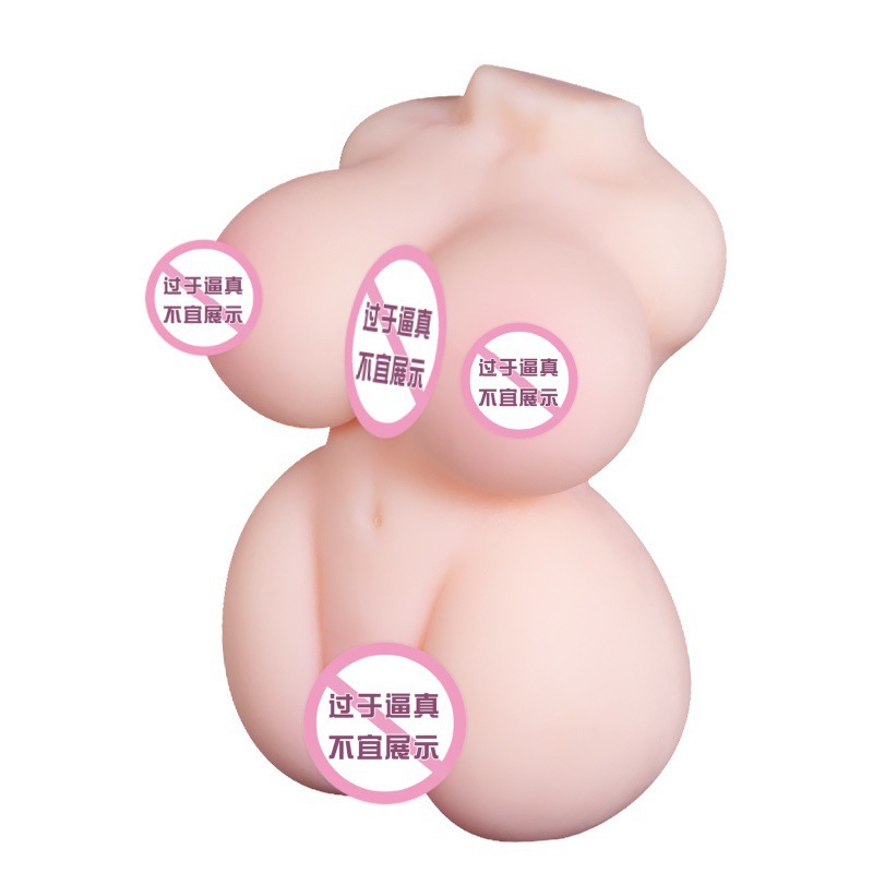Male Masturbation Inverted Mold Device, TPE Solid Doll with Vaginal and Buttocks Channels, Manual Use - Image 3