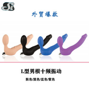 Double-Headed Vibrating Dildo, Silicone Dual-Ended Toy for Internal Stimulation, Purple