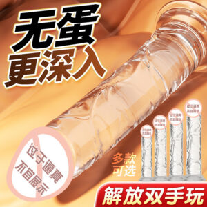 Jiuai Crystal Transparent Dildo for Women, Soft TPE Adult Toy, Large Size
