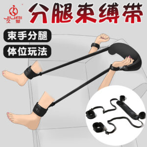 Bed Restraint Set with Nylon Straps and Plush Cuffs, Black Adult Couple Bondage Kit