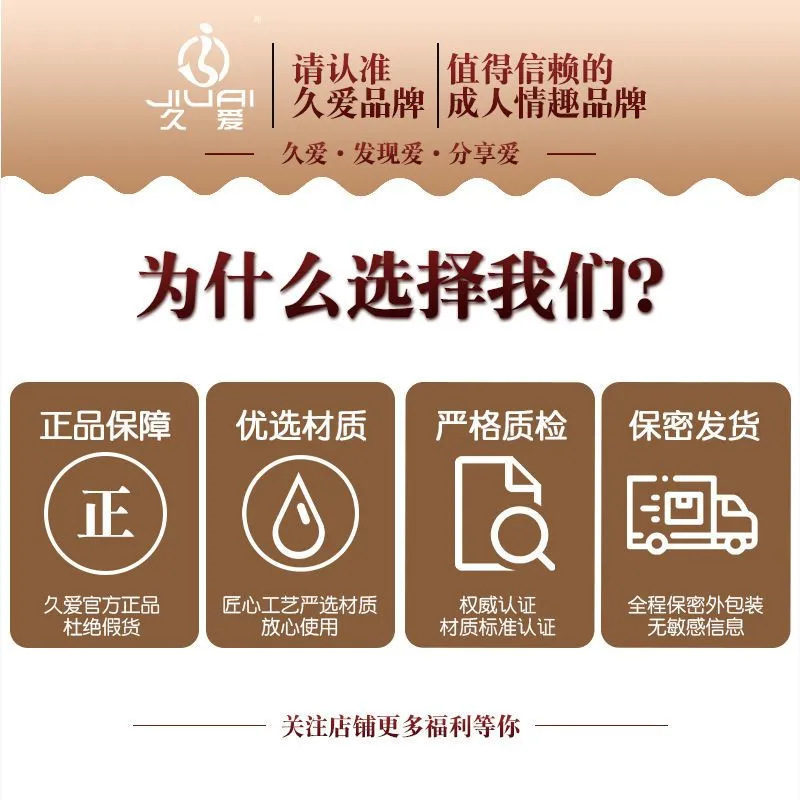 Male Masturbation Toy Inverted Mold TPE Manual Skin Tone Large - Image 4