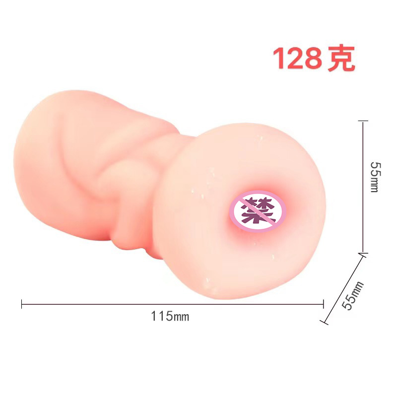 Soft TPE Male Masturbator Cup with Oral and Anal Textured Openings - Image 3